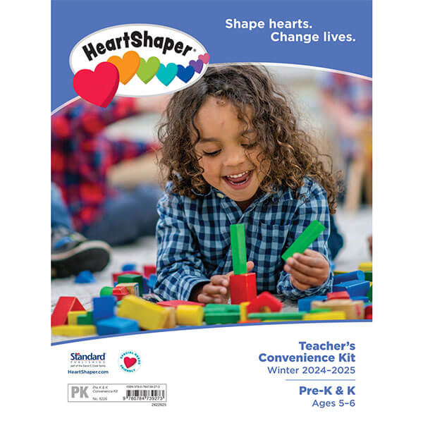 Heartshaper by Standard Curriculum